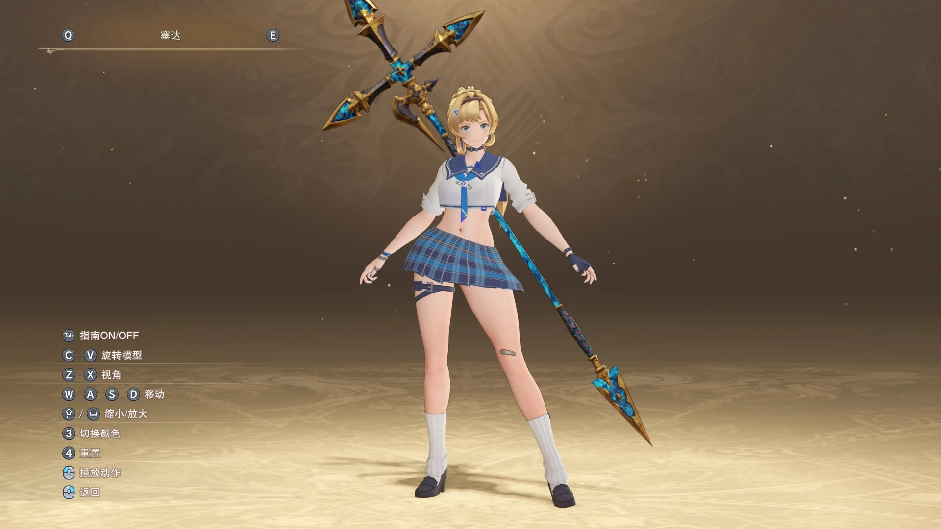 Zéta_JK Mod Menu