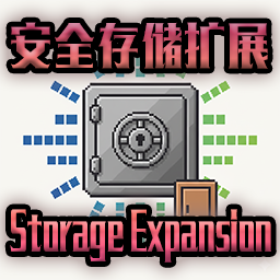 Configurable Secure Warehouse Expansion Mod Menu