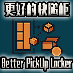 Better Parcel Locker Mod Menu