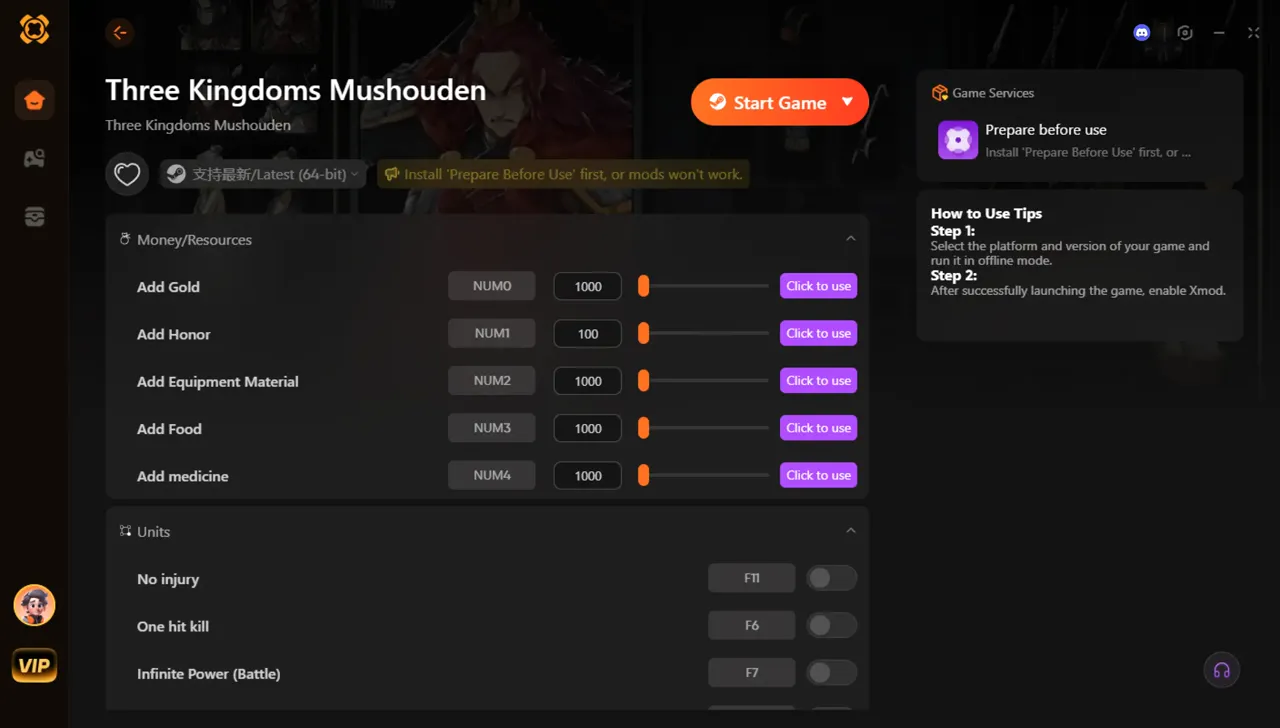 Three Kingdoms Mushouden PC Mod Menu and Trainer interface